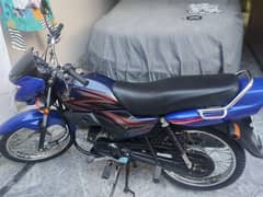 honda pridor