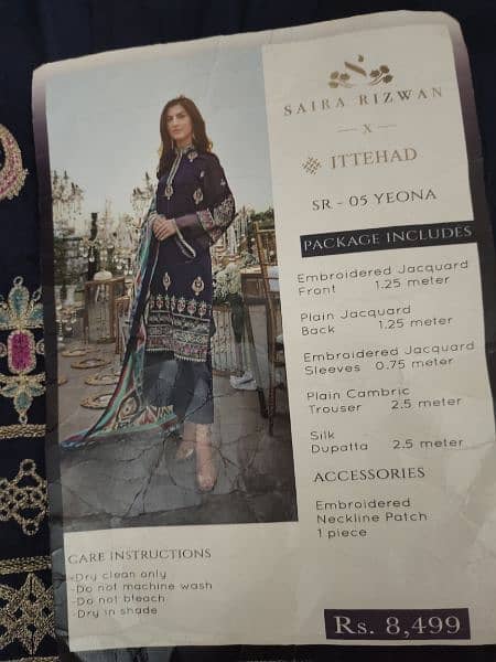 3 piece by ittehaad saira rizwan 10