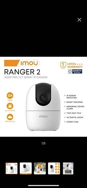 Imou Ranger 2 0