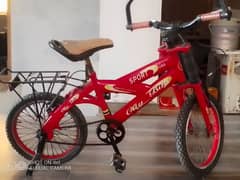 chines cycle 
for the age of 8 to 15 years kids