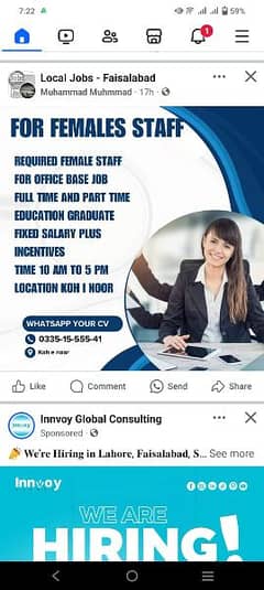 Required female staff for office base job