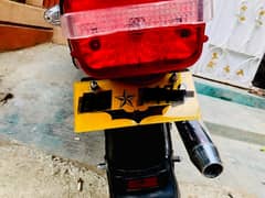 Customised number plate for all bikes