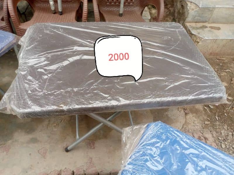 Hameed plastic table & chairs 5