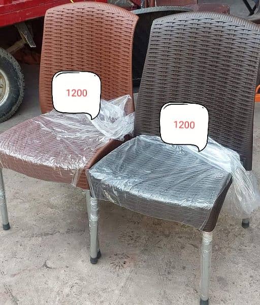 Hameed plastic table & chairs 6