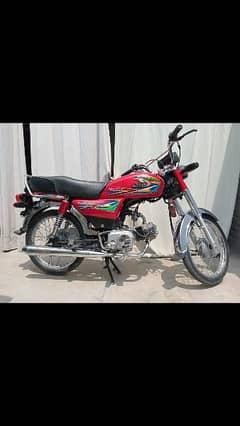 United bike for sale ok condition/ 0329.5471486