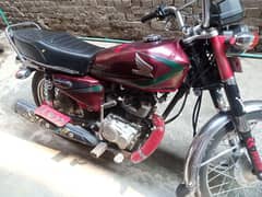 Honda 125 2014 model kmal condition golden number 81 only