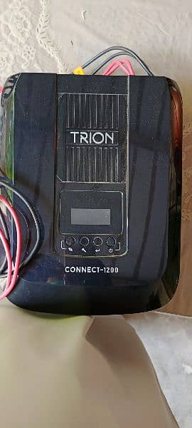 Trion ups 1200 watts 2