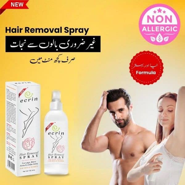 Hair removal supray 150ml 3