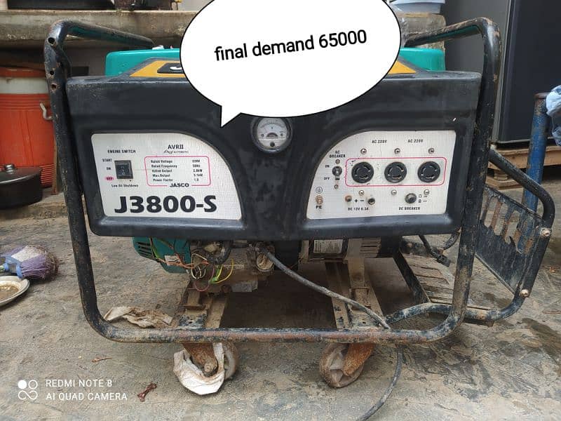 jasco 3.1kv generator 1