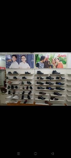 shoes display