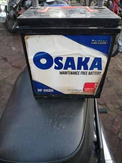 Osaka 50