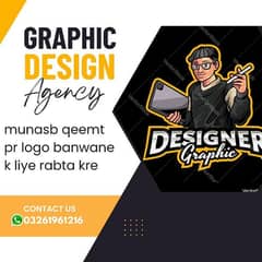 Graphic designer