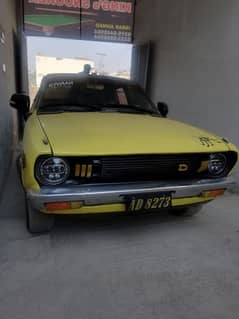 Datsun 120Y 1976 0313 5900307