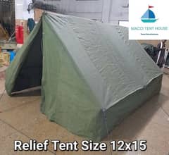 Relief Tent Size 12x15 feet. 0