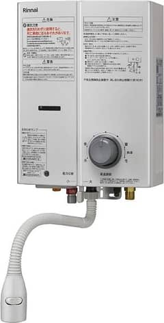 Japanese Instant Gas Geyser water heater