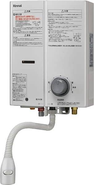 Japanese Instant Gas Geyser water heater 2