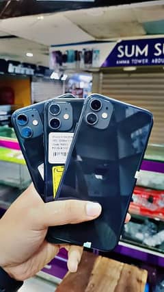 iPhone 11 hole sale Price Amma Tower Shop Saddar mobile Market