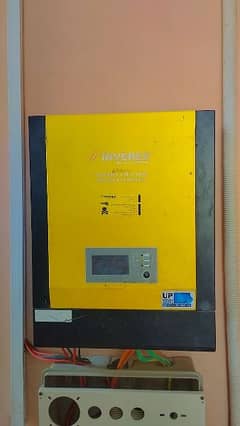 Inverex best Model inverter