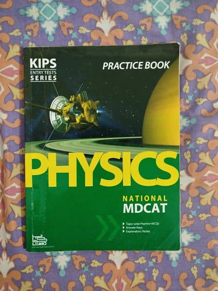 kips Mdcat preparation books 1