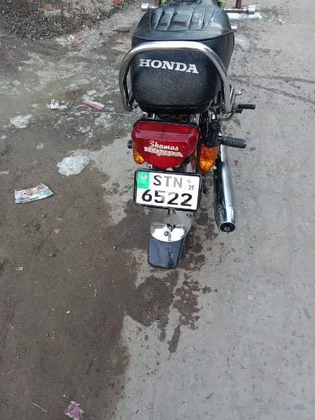 Honda CD 70cc Bike for sale Only true 2