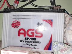 USED AGS BATTERY FOR SALE