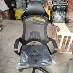 Best Gamimg Chair 0