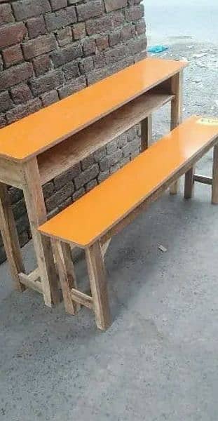 school and college furniture 8