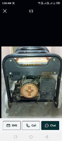 jasco generator j4500