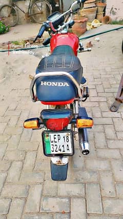 Honda 70