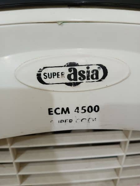 Super Asia Air Coolar 3