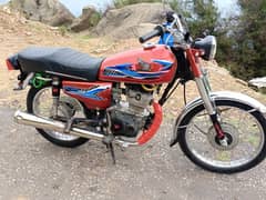 CG 125 Dream 0