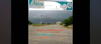 ahsan town scheme 33 plot 120 yd 40 feet road