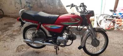 Honda cd70 2016 model Islamabad number