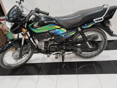 Honda pridor 100cc 2022 model Rwp number