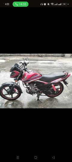 Honda CB 125 F