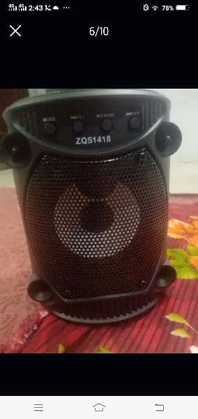 Speaker for Sale 1