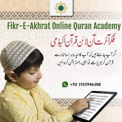 Fikr-E_Akhrat Online Quran Acdmy