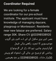 Coordinator Required