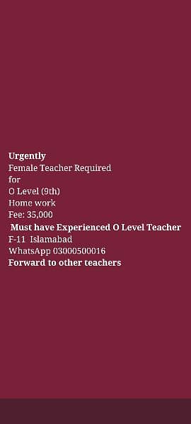 Female Teacher Required for home tuition 0