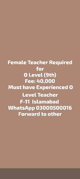 Female Teacher Required for home tuition 1