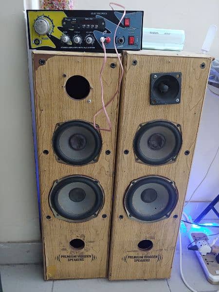 Speakers Bass Boosted 1