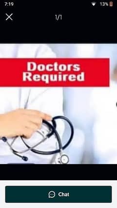 need a mbbs doctor