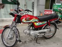 Honda CD 70 2023