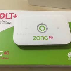 Unlock zong device