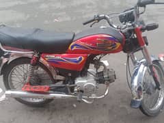 united bike for sale good condition 0