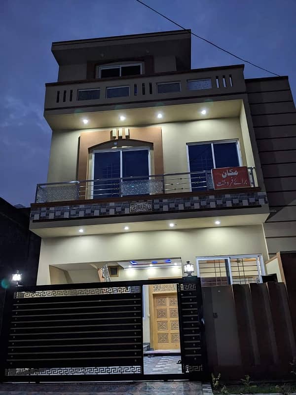 Beautiful 5 Marla Double Storey House For Sale In Ideal Location Airport Housing Society Rawalpindi 0