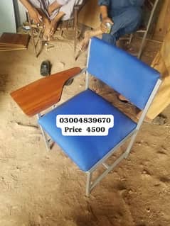 Kids Furniture | Arm Chairs | Study Chair | For Sale Lahore