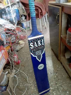 Original Saki blue Colour 2024 available for sale 0