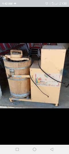 ice cream machine for sale