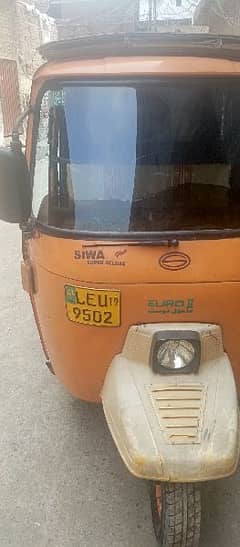 siwa auto rickshaw urgent sell